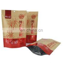 Wholesales Paper 300g Brown Sugar Packaging Bag Zipper Stand up Bottom Window Brown Kraft Paper Pouch