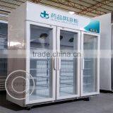 OP-A110 Digital Temperature Display Triple Doors Pharmaceutical Refrigerator thumbnail-1