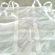 Fibc Bulk Bag 1000kg Heavy Duty Strong Big Bag Industrial Scrap Used fibc jumbo big bulk container bag