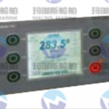 Raytheon Anschütz Standard 22 Gyro Compass System thumbnail-2