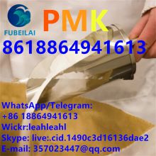 High purity Supply free sample cas:28578-16-7 Pmk Powder CAS:28578-16-7 FUBEILAI Whatsapp:18864941613