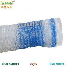 Anti Hail Net Anti Hail Net for Agriculture Hail System Net Antigranizo Granizo thumbnail-2