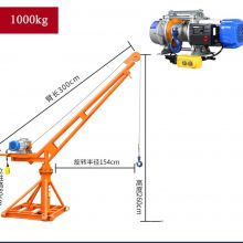 Outdoor Mini Truck Mounted Crane Small Electric Hoist Truck Hoists For Sale