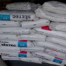 Stock PP M1600E Injection Molding Granular PP Injection Molding Grade Plastic Particle Raw Material thumbnail-4