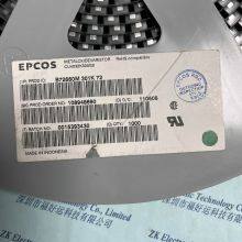 Варистор CU4032K300G2 SMD EPCOS Оригинальный и подлинный thumbnail-2