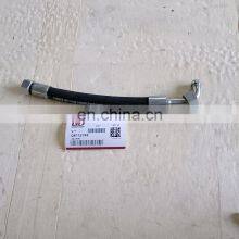 Ingersoll-Rand Air Compressor Spare Parts 89245823 AC Hose High Quality thumbnail-2