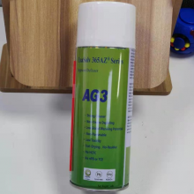 Green Technology, Replacing HCFC-225! Enasolv 365AZ Precision Cleaner, Fluorine-free and Environmentally Friendly thumbnail-5