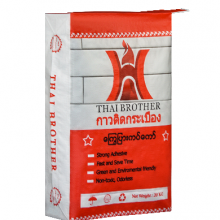 The Manufacturer Offers Processing Services for Woven Valve Bags, Which Are Suitable for Packaging Building Materials Such as Plaster of Paris, Putty Powder, and Tile Adhesive. thumbnail-4