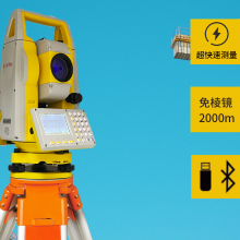 South 1500M Non-Prism Range 2'' Angle Accuracy Nts-332R10/Nts-332r15b/ Nts-332r110mTotal Station thumbnail-2