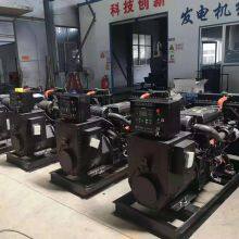 Factory Price 50kw 1500rpm Three Phase WP4.1D66E200 Electric Generating Unit for Sale