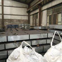 Industrial Pure Iron Cold Rolled Sheet 1.0mm-5.0mm for Motor Laminations thumbnail-5