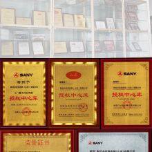 Genuine SANY Motor Grader OEM Spare Parts Road Construction Machinery SY Series Graders With Hydraulic System thumbnail-3