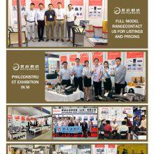 Caterpillar Fuel Filter 1r-0755 1R-0749 1R-0750 1R-1808 1R-0751 1R-0755 1R-0756 1R-0762 thumbnail-6