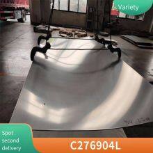 C276 Hastelloy Bars Can be Cut to Size in Any Diameter. There Are Ten Tons of C276 Hastelloy Round Bars in Stock. thumbnail-4