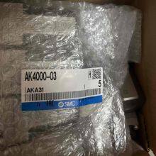 100% Original SMC Check Valve AK4000-04 AK6000-10 Pneumatic Check Valve,pneumatic Parts thumbnail-1