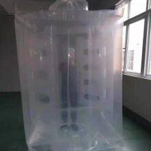 Transparent BIG BAG LINER With Easy Loading Feature, FIBC PE Liner Bag Ideal for Granular and Powdered Goods thumbnail-5