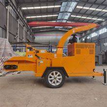 Portable Diesel Engine Driving Wood Chipper Shredder Hydraulic Wood Chipper thumbnail-5