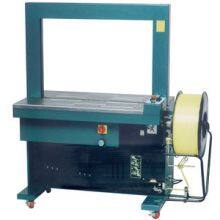 Strapping Machine thumbnail-3