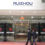 Guangdong Ruizhou Technology Co., Ltd. company overview - view 1 thumbnail