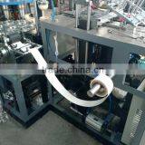 Disposable PE Coated Paper Cup Process Machine / Automatic Paper Cups Manufacturing Machine for Sale thumbnail-2