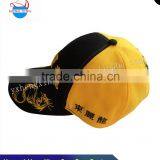 Personality Customization With High Quality 3D Embrodred 6-Panel Baseball Cap Quality Choice thumbnail-2