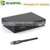 Freesat Full Hd Digital Satellite Receiver freesat V7 Combo Dvb-s2+t2 V7 HD freesat decoder