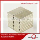 F70X47X12MM N50 NdFeB Magnet Coating With NI Zn Epoxy With ISO 9001 ISO14001 thumbnail-5