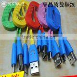 2015 Smile Face V8 Micro USB Cable For Samsung S6 S5 Note 2 Note Micro USB Cable With Led Light Quality Choice thumbnail-6