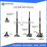 2400 2500MHz WIFI Direct Antenna Magnetic Base 12dBi High Gain WIFI Indoor Outdoor Antenna