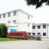 Linyi Fuzhong Machinery Co., Ltd. company overview - view 1 thumbnail