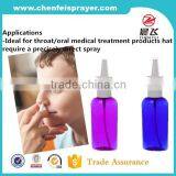 Top Quality Free Sample Hot Style Nasal Sprayer Pump Plastic Nasal Mist Spray Pump Discharge Rate 0.12ml for Plastic Bottle thumbnail-1