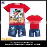 2014 new cotton kids clothes set wholesale china,children clothing boys                        
                                                Quality Choice
