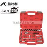 3/8" 26pcs Socket Set, DIN Standards, Good Quality, CRV