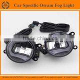 High Power Osram LED Fog Light for Ford Grand-C-MAX High Quality LED Auto Fog Light for Ford Grand-C-MAX