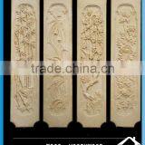 Wall Decorative Outdoor Coverings thumbnail-4