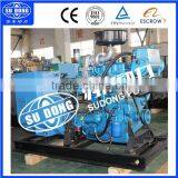 112.5 Kva Marine Diesel Generator 90KW / CCS BV Certification Authority / HUADONG 90KW Diesel Generator