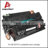 Anmaprint Cartridge Q7551A toner cartridge for HP LaserJet M3035 MFP/P3005/M3027 MFP 51A compatible toner cartridge