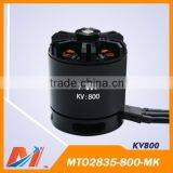 Maytech Oxygen-free Copper Wire 2835 800KV rc Brushless dc Motor for Drone Quadcopter With Camera thumbnail-2