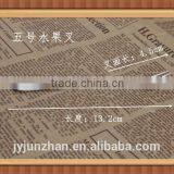 Stainless Small Fruit Fork With Plain Handle and Low Price