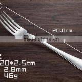 High Quality Attractive Stainless Steel Dessert Fork thumbnail-1
