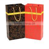 2016 Hot Sales Paper Bag Gift With Logo Print Small thumbnail-6