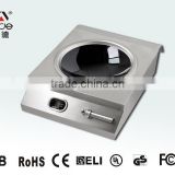 High efficiency 5000W hotel commercial cooker