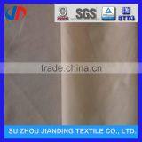 300d Polyester Oxford Fabric With PU Coating for Sunbed/Beach Umbrella Fabric thumbnail-6