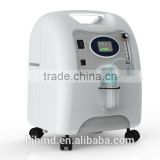 2015 hot product / 5L oxygen concentrator/ oxygen concentrator price
