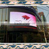 Direct Manufacturer of P16 Semi-outdoor Xxx Photos Led Display