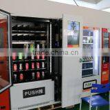 High Quality Customized Coffee Vending Machine thumbnail-1