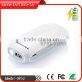 Brand New UV Finish Power Bank 4400mAh/5200mAh With LED Torch for Smart Phone thumbnail-3