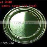 404#(105.1mm) Tinplate Penny Lever Lid for Milk Powder(rcd) Supplier in China thumbnail-1