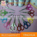 China Manufacturer Mini Scissors thumbnail-1