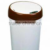 Inductive Trash Can thumbnail-1